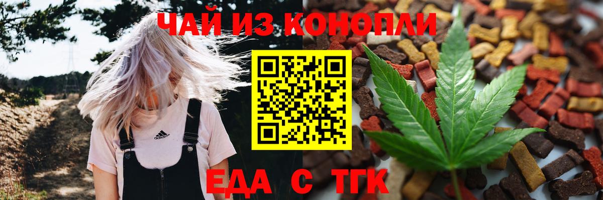 Альфа ПВП Костомукша