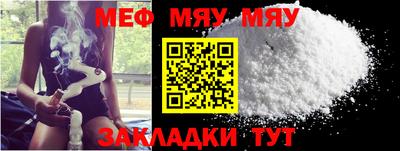 MDMA Коммунар