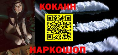 крисы Комсомольск-на-Амуре