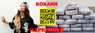 apvp Конаково