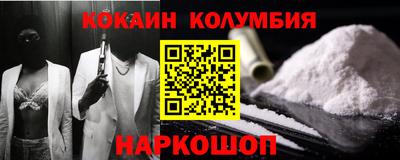 apvp Конаково