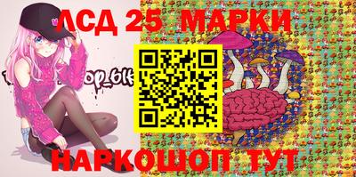 apvp Конаково