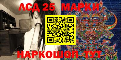 MDMA Коммунар