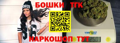 MDMA Коммунар