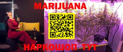 MDMA Коммунар
