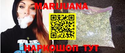 MDMA Коммунар