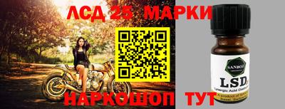 apvp Конаково