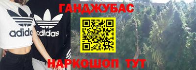 apvp Конаково