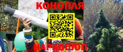 apvp Конаково