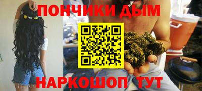 MDMA Коммунар
