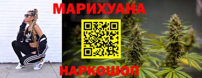 MDMA Коммунар