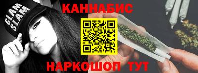 MDMA Коммунар
