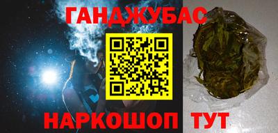 apvp Конаково