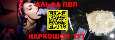 MDMA Коммунар
