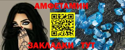 MDMA Коммунар