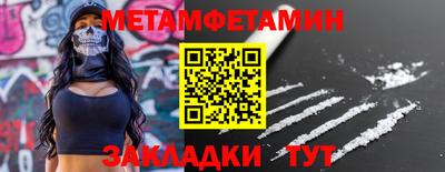 apvp Конаково
