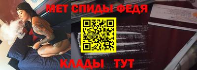 крисы Комсомольск-на-Амуре