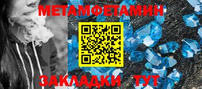 MDMA Коммунар