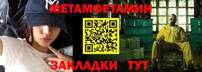 apvp Конаково