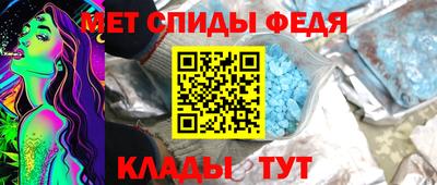 крисы Комсомольск-на-Амуре