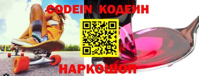 MDMA Коммунар