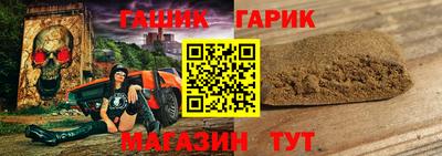 apvp Конаково