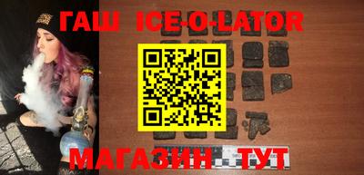 MDMA Коммунар