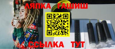 MDMA Коммунар