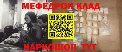 MDMA Коммунар