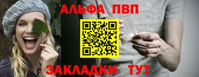 MDMA Коммунар