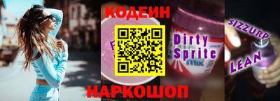 apvp Конаково