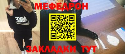 MDMA Коммунар