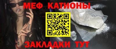 MDMA Коммунар